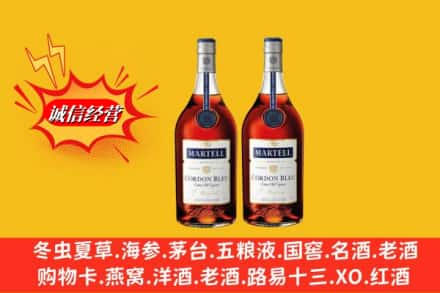 丽江古城区高价上门回收洋酒蓝带价格